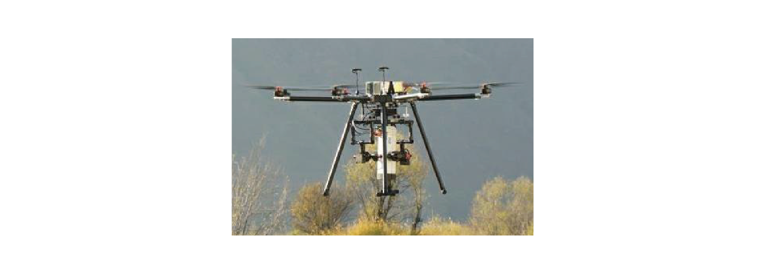 無人機(jī)水質(zhì)水環(huán)境高光譜遙測(cè)設(shè)備 ZK-VNIR-FPG480