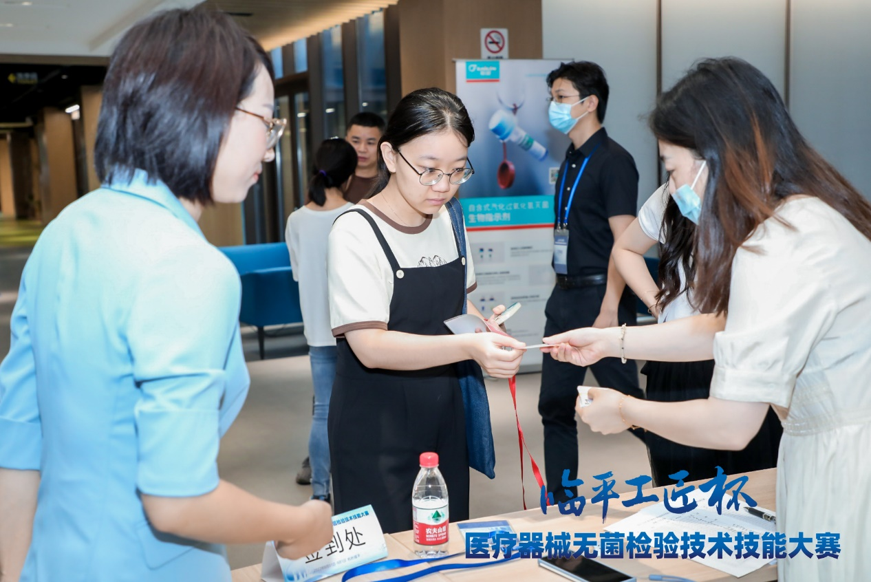 1662000550469463hPZc.png 動(dòng)圖.png