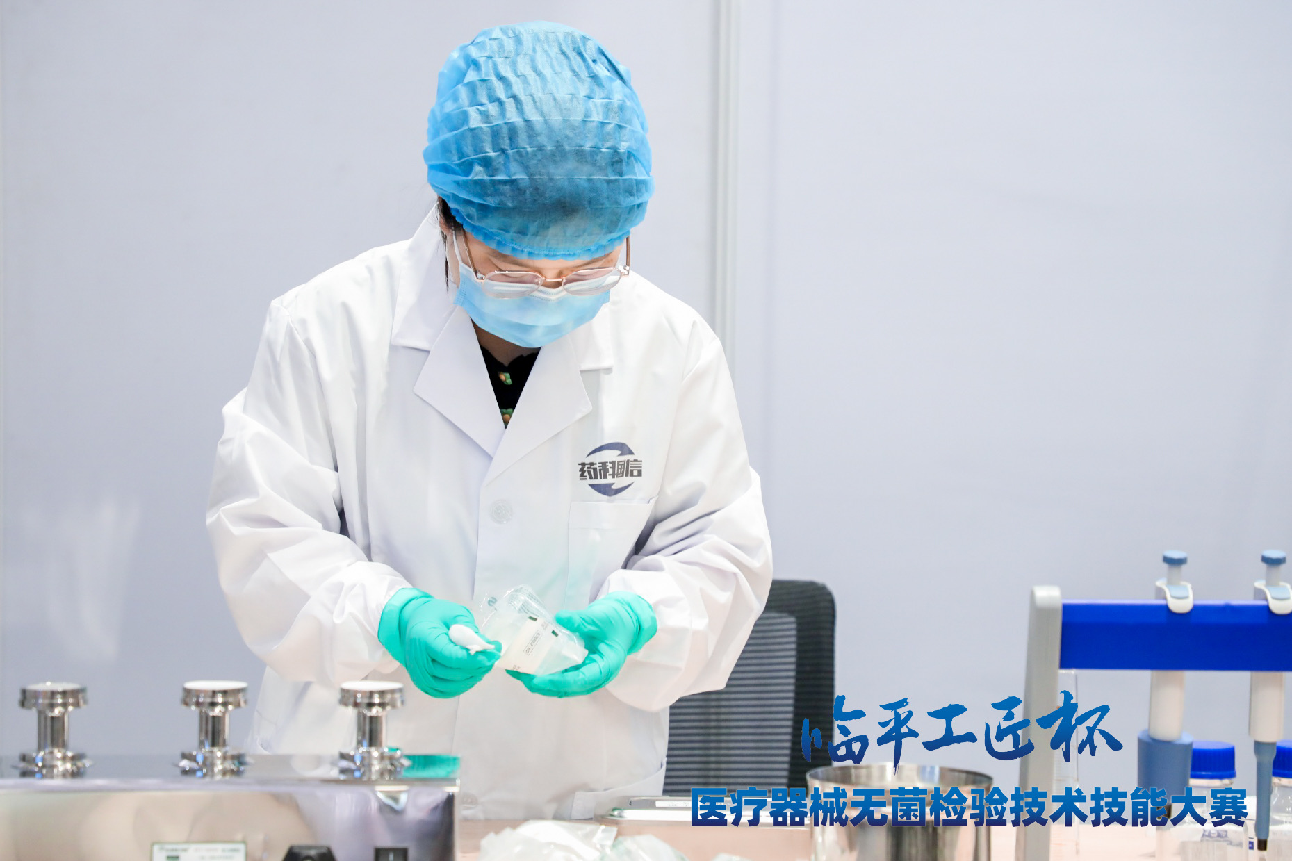 1662000610330085nd7q.jpg 動(dòng)圖4.JPG