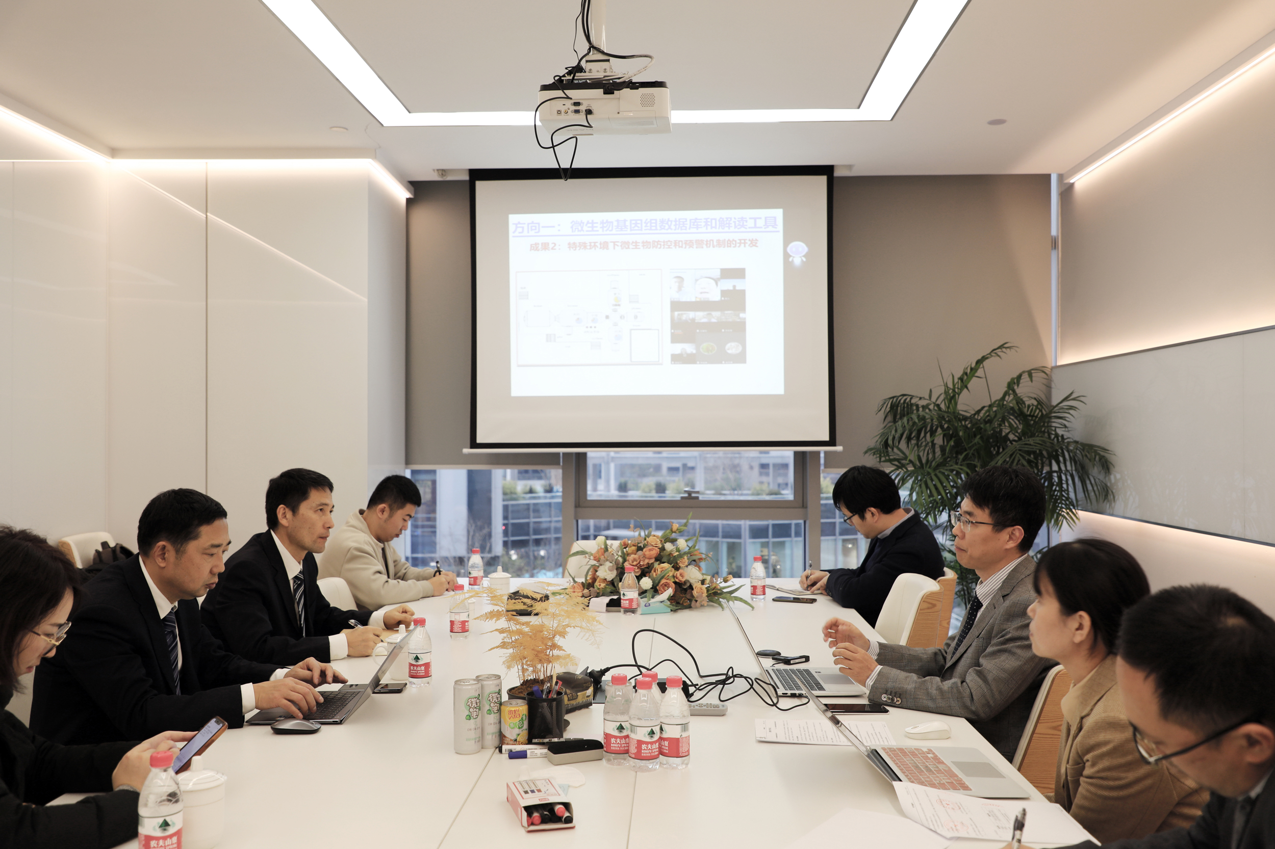 1670832115131560IETA.jpg 4.jpg