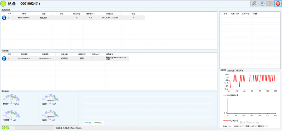 1725161207503983DIGA.png f259b6c3c81120e31e04649498960555.png