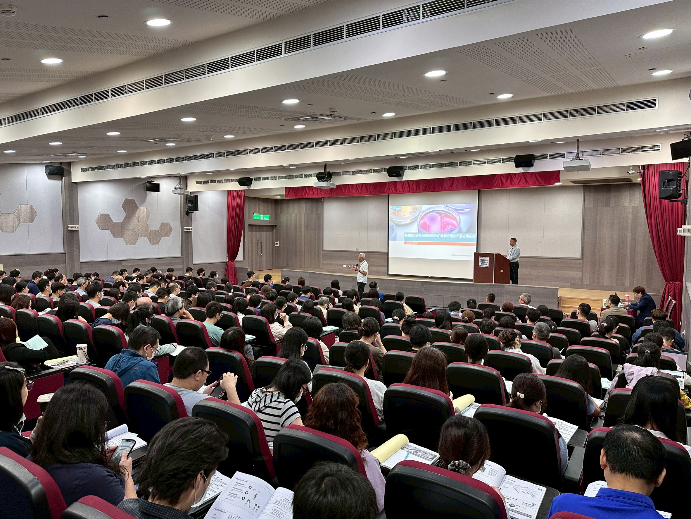 1756189061751975E7Tg.jpg LINE_ALBUM_114.05.16._環(huán)境微生物監(jiān)控分析與生物指示劑選擇研討會(huì) 活動(dòng)照片_250519_68.jpg