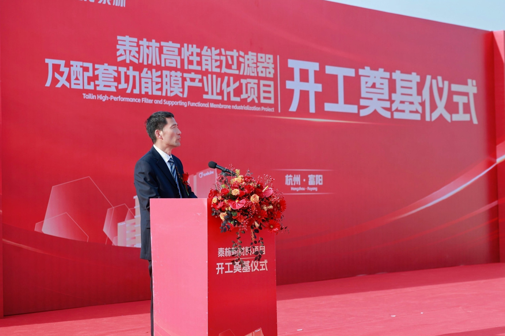 1766034882377217u8s4.png 7659bea95cdc4719819d21e2e03ad0e6.png